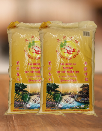 Golden Pak Rice - Lam's Seafood